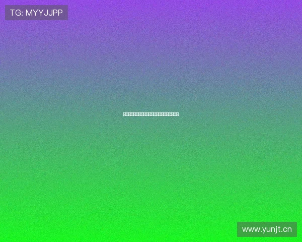 熊猫彩平台官网全面解析最新优惠活动与注册指南